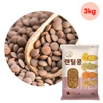 논과밭 렌틸콩 3kg 캐나다산, 1개