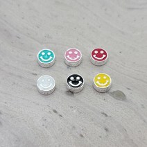 실버상회 925 실버 에폭시 스마일 펜던트 6mm / 은부자재 만들기 재료