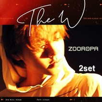 (2종세트) 박지훈(Park Jihoon) 미니앨범 3집 The W Wing