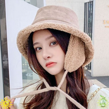 여성 벙거지 모자 무스탕 귀도리 스웨이드 어그 감성 군밤 고소모 양털 버킷햇 겨울 뽀글이 추천 방한 용품 동상 방지 윈터 필수품 패션 기타 잡화 생활