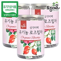 [토종마을] 유기농 로즈힙차 30티백, 3개