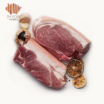 엔에프스토어(아이엠포크) 미박앞다리 수육용 500g, 1팩