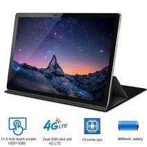 휴대용 WIFI 태블릿 pc 게임용 넷북 10인치 11인치 노트북 안드로이드 데카 코어, 기준, 회색 K20S 64GB