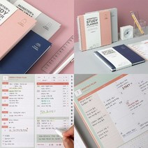 TWKL 몬스터 스터디 플래너 아이콘, 그레이
