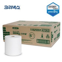 드라이셀 핸드 타올 페이퍼 손 휴지 R280 6롤 1박스