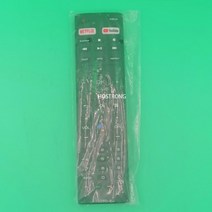kivi 없이 jvc lt-65n7115a lt-58mb50 av-h587115a kivi 32h710kb 40f710kb kt1942-hg led tv용 음성 블루투스 리모콘, 협력사, 검은 색