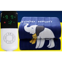 전기이불 담요 차박 다기능 가정용 무선 USB 전기장판 차량용 캠핑 매트 보이로, M