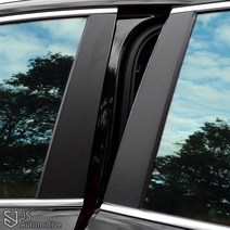 JS automotive BMW 5시리즈 G30 윈도우 B필러 기둥 카본 스티커 용품 튜닝 몰딩 스티커 인테리어 악세사리, 유광블랙카본