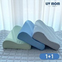 리브맘 고밀도 시어서커 메모리폼 베개 2개, 그레이 1+1