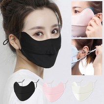 자외선차단 마스크 햇빛가리개 골프, 화이트