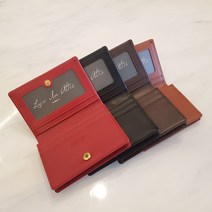 베지터블 소가죽 똑딱이 명함지갑 4컬러