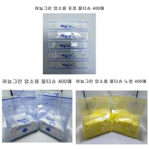 HSZ277473하늘그린 업소용 물수건 물티슈 일회용 식당물수건, 포장 물티슈 400매