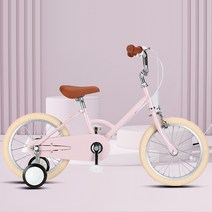 산악자전거 로드바이크 묘기 성인세발 산악 픽시 자전거 어린이 자전거 빈티지 소녀용 바구니 포함 공주, 02 pink-14inch