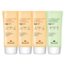 임산부선크림 레포츠선크림70ml3+마일드선크림70ml1