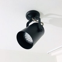 로페 화이트/블랙 직부 1등 E26 램프타입(램프 미포함) 인테리어등, 50개, 화이트
