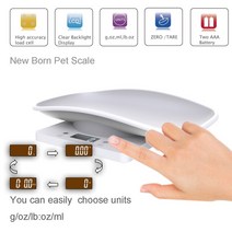 계량 저울 이유식 저울 미니 전자 저울 애완 동물 저울 체중계 고양이 개 사료 저울 디지털 주방 저울 애완 동물에 적합한 아기 저울, 없음