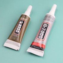 B7000 다용도 접착제 투명 에폭시 치약 비즈공예용 의류 큐빅 본드, 2.B7000 50ml, 1개