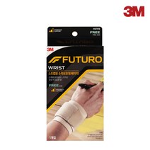 3M 후투로 스트랩형 손목보호대 프리사이즈 (베이지)