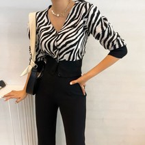 베이시코 / 지프라 브이넥 니트가디건