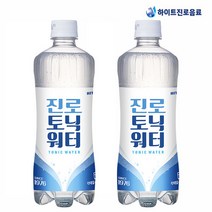하이트진로 토닉워터 오리지널 600ML x 20페트 에이드/쏘토닉/홈카페