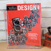 아크릴잡지정리함 신문 거치대 폭넓은 벽걸이용 A4, 사이즈