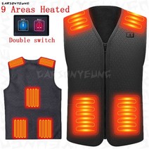 발열 조끼새로운 겨울 야외 남성 전기 가열 재킷 usb 가열 조끼 겨울 열 옷 울 캠핑