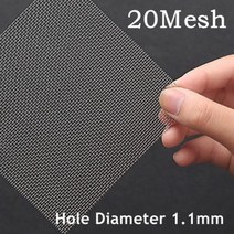 티백 주머니 티 스트레이너 미세 거름망 차망 깔때기 30x30cm 스테인레스 스틸 메쉬 필터 금속 전면 수리 고정 짠 와이어 체 플레이트 스크린, 20Mesh