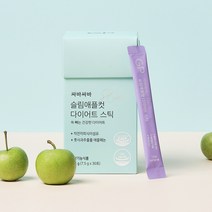 [Dr.GP] 싸바싸바 슬림애플컷 다이어트 스틱 1박스 (풋사과추출물 애플페논 차전자피 식이섬유) / 닥터지피, 3박스, 90포