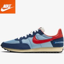 매장판 나이키 남성 스니커즈 DC5214-422-G0327