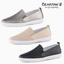 베어파우 베어파우 FLEXY 슬립온 브론즈(K240321OA)
