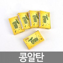 캠핑놀거리 콩알탄 폭음탄 올챙이탄 던지는폭죽 10갑, 콩알탄 10갑