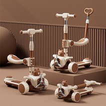 ZOZOFO 곰돌이 2in1 아기 유아킥보드 아동용 접이식 발광 킥보드 다목적 완구차, 카멜+시트+밀대