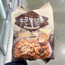 소곱창전골 840g (4인)_보냉백포장, 아이스보냉백포장