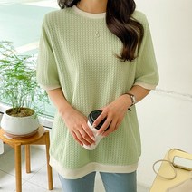 라미체 배색 라운드 티셔츠 59251빅사이즈