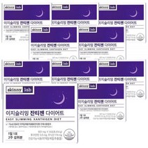 이지슬리밍 잔티젠 다이어트 20주분 기초대사량증가 체지방감소 식약처인증 건강기능식품