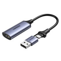 [c타입캡처보드] 유그린 2in1 USB C타입 HDMI 캡쳐보드, CM489