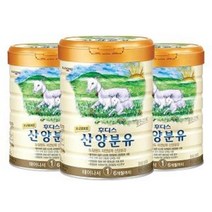 일동 산양분유 2단 X3캔, 일동산양분유2단3캔