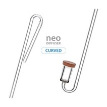 NEO 네오 CO2 디퓨져 [커브드 오리지널 M] 이탄확산기 수초키우기 수초용품