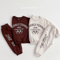 가을 아동 주니어 키즈 유아 베이비 남아 여아 맨투맨 티셔츠 조거 바지 상하세트 어린이집 등원룩 스쿨룩 남매룩 형제룩 자매룩 쌍둥이룩 커플룩 츄리닝 상하복 세트