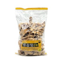 [농협하나로마트] 생강맛전병1300G