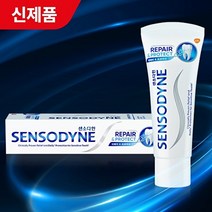센소다인 리페어 앤 프로텍트 치약 100g x5개, 크기 없음/오리지날