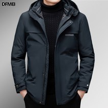 DFMEI 중장년패딩남 탈부착 바람막이 패딩 투피스 아빠복 패딩저고리 겨울 후드코트