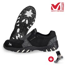 밀레 안전화 M-007 4인치 가벼운 발편한 경량 안전화 + V존 양말