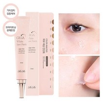 [본사공식]리르 기가 화이트 스팟패치 1+ 1, 단품, 선택:기가화이트스팟패치2개