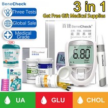 BeneCheck-3 in 1 혈액 lu & UA CHOL 포도당 측정기 요산 테스트 스트립 콜레스테롤 모니터 장치 당뇨병 테스터 키트 디아빗, 06 3in1 set with strips