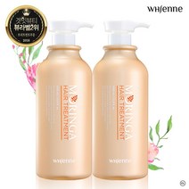 휘엔느 모링가 단백질 약산성 트리트먼트 1000ml x2개, 스피드컴119고양일산지점 01_트리트먼트 x 2개, 스피드컴119고양일산지점 본상품선택