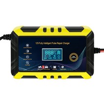 BOSUN 12V 6A 자동식별 자동차 배터리 충전기 펄스 수리 충전기 배터리복원기, 12V6A, 노란색 자동차 배터리 충전기, 1개
