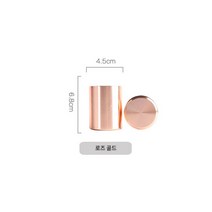 차통 휴대용 미니 차보관함 틴케이스 차합, 핑크(4.5*6.8)
