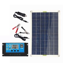 100W 태양광 패널 솔라 판넬 태양열 전지 키트 12V배터리충전용, 420*280*3mm, 패널+40A 컨트롤러 키트