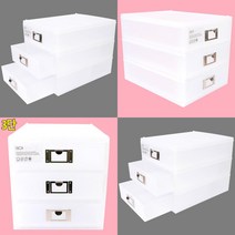 시스맥스 네오 아이박스 대형 적층서랍 정리함 3단